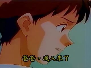 17 evangelion 두드러진 포르노 헨타이