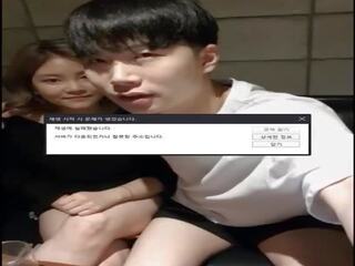Coreana amante livestream vip, grátis hd porcas clipe mov ad | xhamster