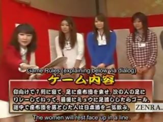 Subtitled sem fundo japonesa embarrassing grupo jogo