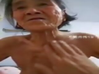 Chińskie babcia: chińskie przenośny dorosły klips klips 7b