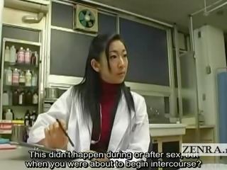 Subtitled cfnm japonské milfka medic manhood inspection