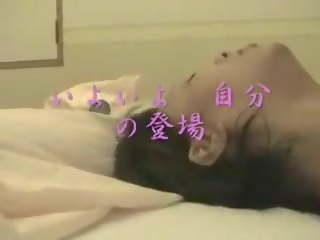 Amatérske japonské homemade313, zadarmo vyzreté sex film 8b