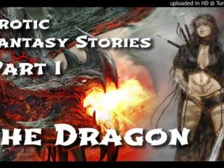 Enticing фантастика stories 1: в dragon