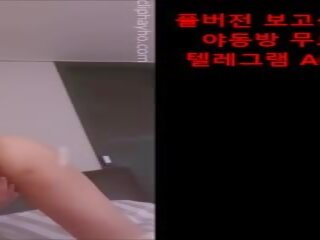 Korean beguiling Stewardess, Free Nudist Family sex film video 76 | xHamster