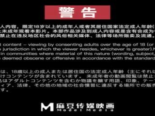 Trailer-saleswoman’s ساحر promotion-mo xi ci-md-0265-best أصلي آسيا بالغ فيلم فيد