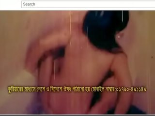 Bangla video daina album (dalis vienas)